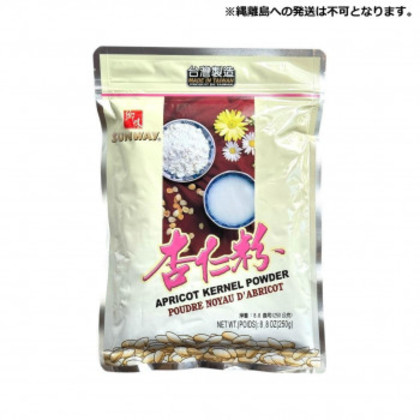 友盛貿易 郷味 杏仁粉 250g×28pc 0213243 |b03