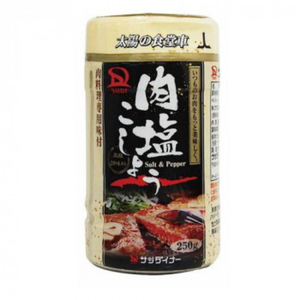 サンダイナー食品 粉末調味料 肉塩こしょう 250g 40本 203 |b03