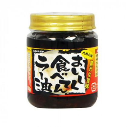 サンダイナー食品 惣菜 おいしく食べてんラー油 110g 15個 304 |b03