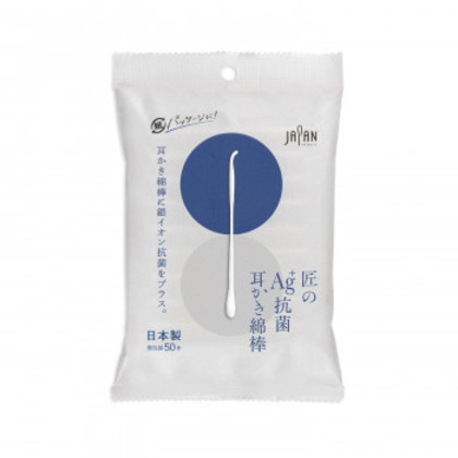 平和メディク 匠のAg+抗菌耳かき綿棒 50本入袋×100セット 4955 |b03