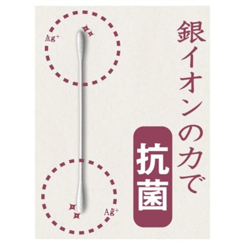 平和メディク 細作(しのび)のAg+抗菌ほそ綿棒 50本入袋×100セット 4986 |b03_2