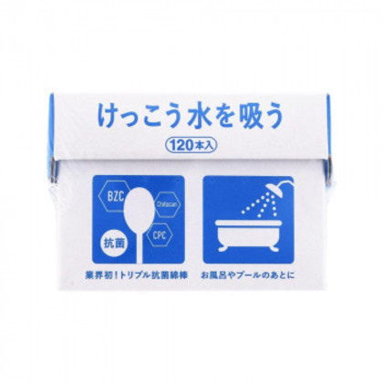 平和メディク トリプル抗菌綿棒けっこう水を吸う 120本入×60セット 6322 |b03