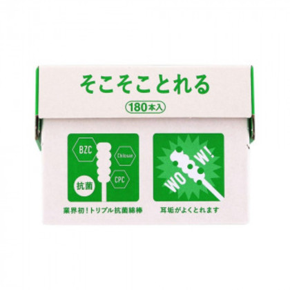 平和メディク トリプル抗菌綿棒そこそことれる 180本入×60セット 6323 |b03