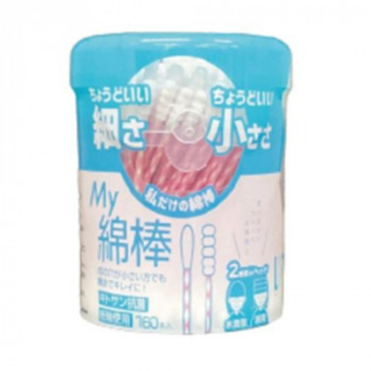 平和メディク My 綿棒 160本入×72セット 6354 |b03