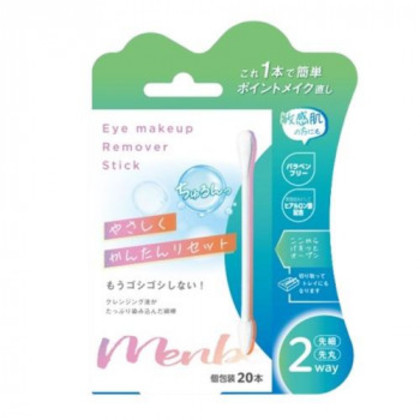 平和メディク Eye makeup Remover Stick 20本入×60セット 7761 |b03