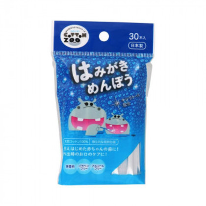 平和メディク コットン・ZOO 歯みがきめんぼう 30本入×72セット 4585 |b03