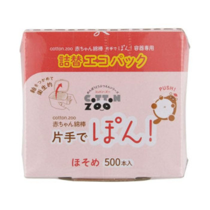 平和メディク コットン・ZOO 赤ちゃん綿棒片手でポン 詰替エコパックほそめ 500本入×36セット 6303 |b03