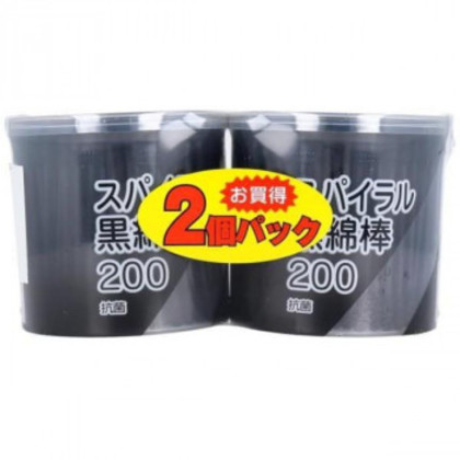 平和メディク ブラック綿棒スパイラル200本入2P×60セット 9125 |b03
