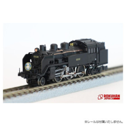 C11形蒸汽船政府機関車 123号機 東武鉄道 SL「大樹」印字機 T019-10 |b03