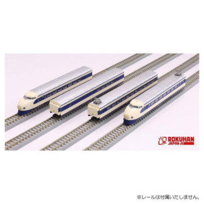 国鉄 0系新幹線 すべり出し型「ひかり」 4両基本原則仕かける T020-2 |b03