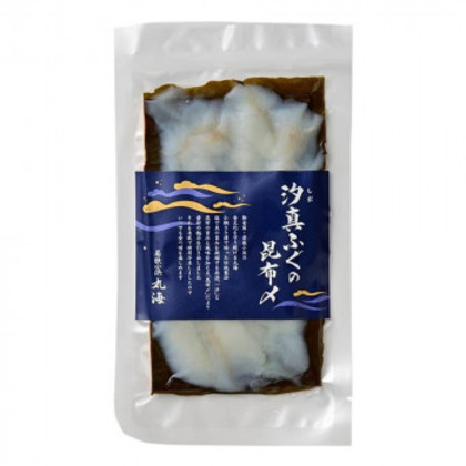 丸海 汐真ふぐの昆布〆 10パック 07-701 |b03 6,245円
