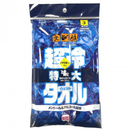 EXC超冷大判ウェットタオル 3本入り 48個セット |b03 9,506円