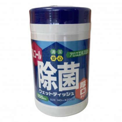 アルコール除菌ウェット厚口 100枚 24個セット |b03
