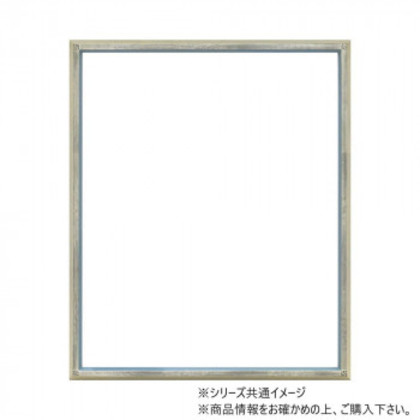 大額 箔仕上げフレーム 7529 大衣 S/ブルー |b03