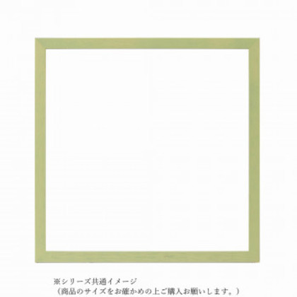 大額 BOXフレーム 7916希 500角 ブラック |b03