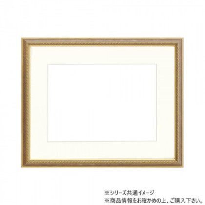 大額 軽量額縁 8233 水彩F10 G/ブラウン |b03