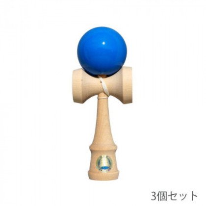 引きくらべる用けん玉 けん玉はやりっ子 3個仕かける 青 FK301BU-3P |b03