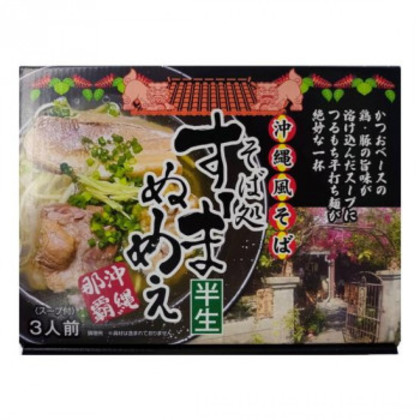 銘店 箱入  沖縄風そば すーまぬめぇ 3食入×10箱セット |b03