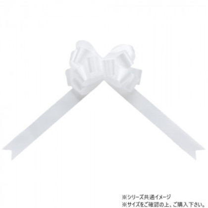 青山 リボン ワンタッチリボン ループボウ カスタムサテン 33mm幅×50枚入 8899-01 |b03 6,816円