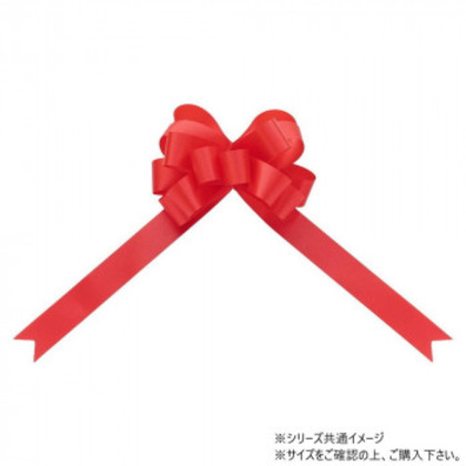 青山 リボン ワンタッチリボン ループボウ カスタムサテン 33mm幅×50枚入 8899-86 |b03
