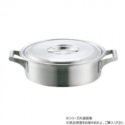 ロイヤル 外輪鍋 24cm XSD-240 78600202 |b03