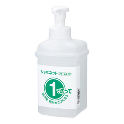 サラヤ 1ボトル 泡ポンプ付 石けん液用 薬液詰替容器 1L×12本 |b03