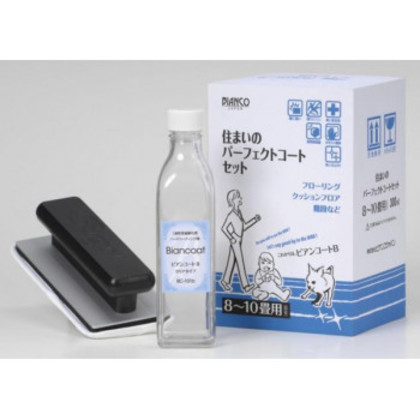 ビアンコジャパン(BIANCO JAPAN) 住まいのパーフェクトコートセット ビアンコートB300ml BC-101bPSH |b03