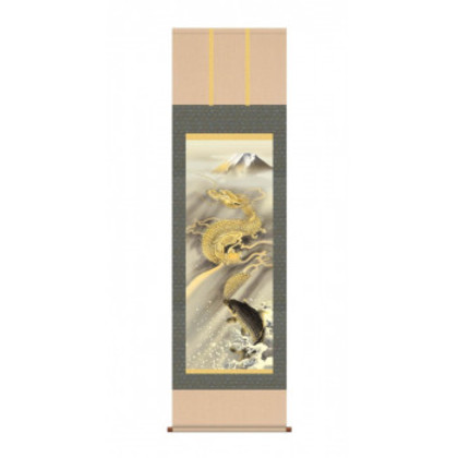 森山 観月 開運掛軸(尺五) 「霊峰昇鯉登龍門」 化粧箱入り D5-034 |