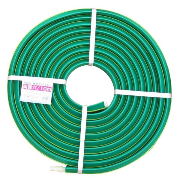大研化成工業 家庭用融雪プロテクター 10m 両面穴 KUP-10W |b03