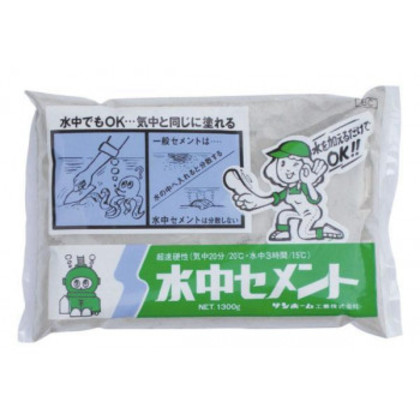 水中セメント 1.3kg 15袋セット |b03 6,491円