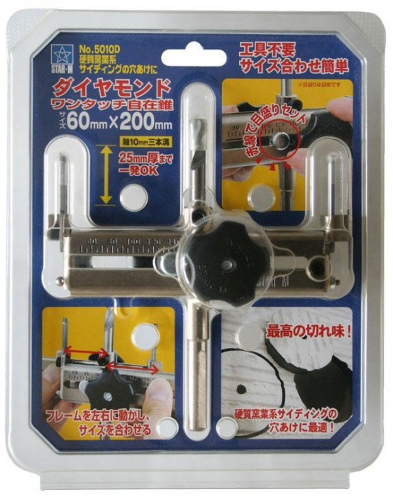 5010D スターエム ダイヤモンドワンタッチ自在錐 60×200 |b03