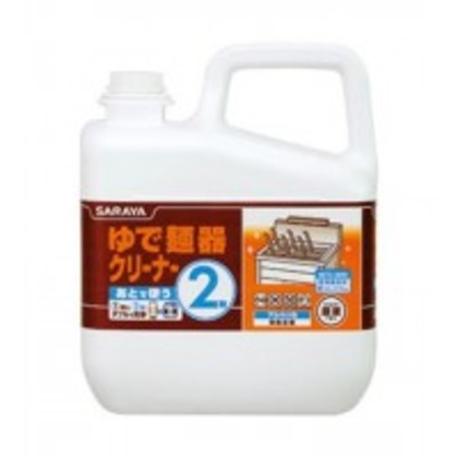 サラヤ ゆで麺器クリーナー 6kg 2剤×3本 51272 |b03
