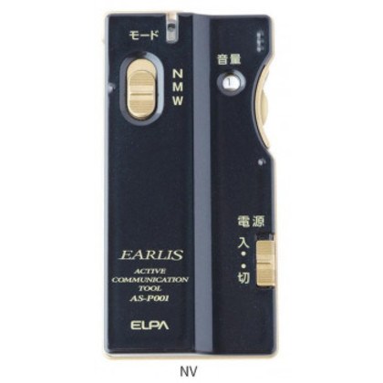 ELPA 集音器 イヤリス AS-P001 NV |b03