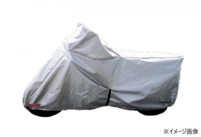 ユニカー工業 溶けないバイクカバー (ハーフタイプ) 8L BB-710 |b03_1