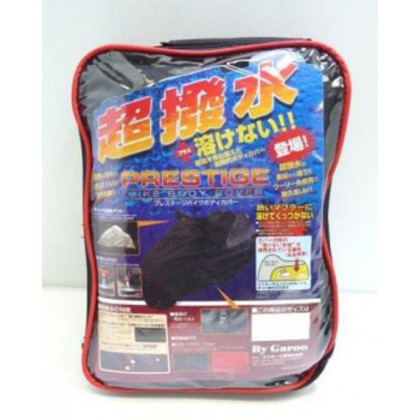 ユニ鉄道車両産業 超撥水＆溶けないプレステージバイクカバー 黒いこと S BB-2001 |b03