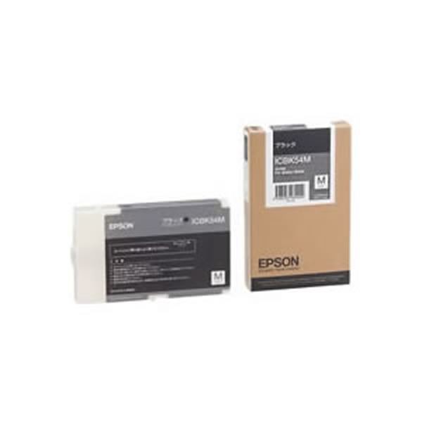 送料無料 〔純正品〕 EPSON エプソン インクカートリッジ/トナー