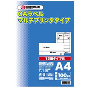 送料無料 (業務用3セット) ジョインテックス OAマルチラベルB 12面100