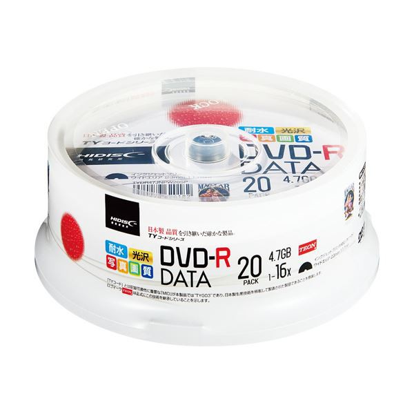 まとめ) ハイディスク データ用DVD-R4.7GB 1-16倍速 ホワイトワイド