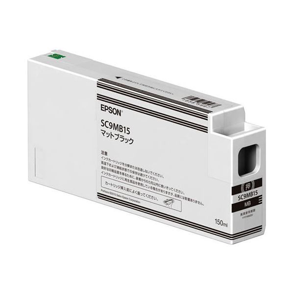 ソフトパープル （まとめ） HP771B インクカートリッジ マットブラック 775ml 顔料系 B6X99A 1個 〔×3セット〕 