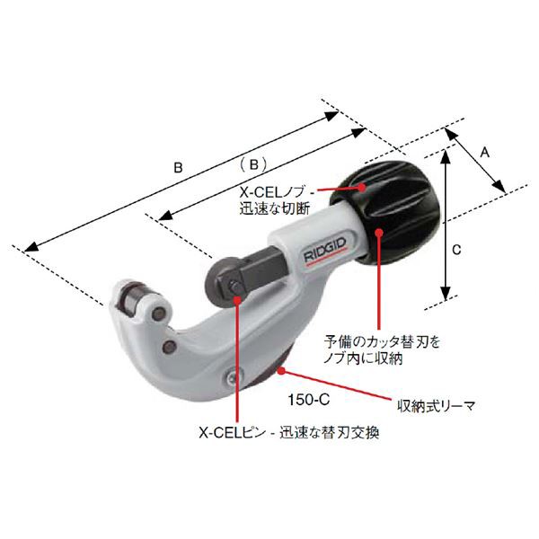 在庫一掃売り切りセール NEWTRY マーキングプレス機 マニュアル 手動