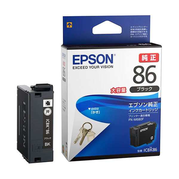 送料無料 (まとめ）エプソン インクカートリッジ ブラック大容量 ICBK86 1個〔×3セット〕 |b04｜au PAY マーケット