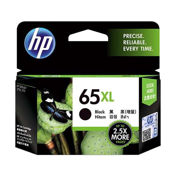 送料無料 (まとめ) HP HP65XL インクカートリッジ黒(増量) N9K04AA 1個