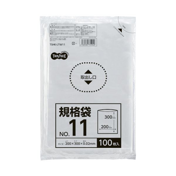 送料無料 (まとめ) TANOSEE 規格袋 11号0.02×200×300mm 1セット（1000枚：100枚×10パック） 〔×10セット〕  |b04の通販はau PAY マーケット パンダファミリー au PAY マーケット－通販サイト