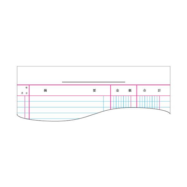 リ-113　〔×10セット〕　1冊　パンダファミリー　PAY　コクヨ　PAY　経費明細帳　|b04の通販はau　マーケット－通販サイト　送料無料　マーケット　B5　三色刷りルーズリーフ　(まとめ)　au　30行　100枚