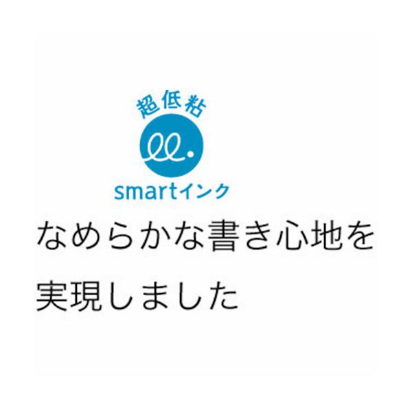 送料無料 (まとめ) トンボ鉛筆 油性ボールペン替芯 CL 0.7mm 青 リポータースマート用 BR-CL15 1セット(5本) 〔×30セット〕  |b04｜au PAY マーケット