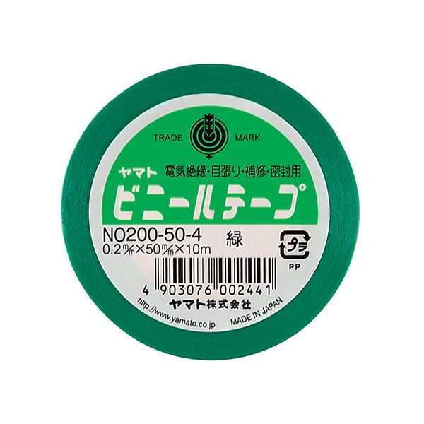 年末のプロモーション大特価！ コンクリート供試体成形型枠 サミットモールド サミット缶 60本入 50mm×100mm 高品質ブリキ製 