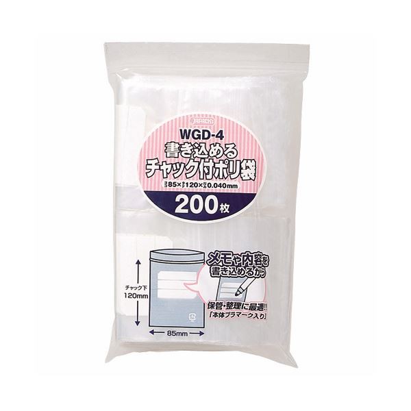 人気スポー新作 ジャパックス チャック付ポリ袋 ヨコ２８０×タテ４００×厚み０.０４ｍｍ ＫＧ−４ １パック １００枚 