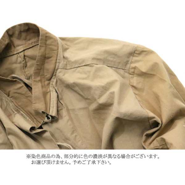 送料無料 ブルガリア サージカルガウン（手術用コート）レプリカ