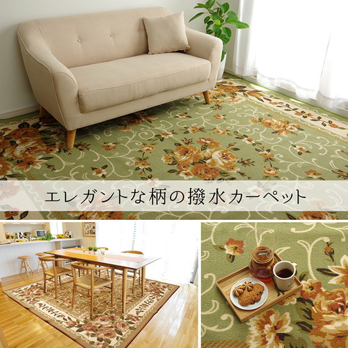 花柄 ラグマット/絨毯 (グリーン 江戸間10畳 約352×440cm 花柄 ラグマット/絨毯 (グリーン 江戸間10畳 約352×440cm
