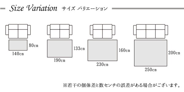 送料無料 トルコ製 ラグマット/絨毯 〔約133×190cm ベージュ〕 長方形